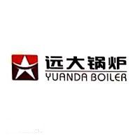 河南遠(yuǎn)大鍋爐有限公司